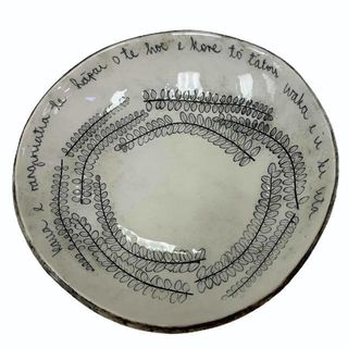 Whakatauki bowl, lrg (23cm)