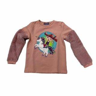 Te Heikura Sweatshirt